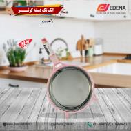 الک تکدسته کوثر