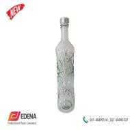 بطري سوگل درب استيل ارمان(بلور)