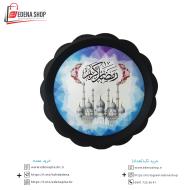 سیننی گرد هاشمی